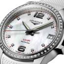 Longines CONQUEST V.H.P. - Bild 5